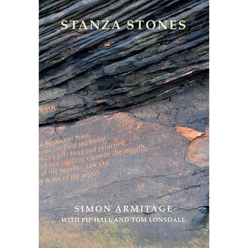 Stanza Stones