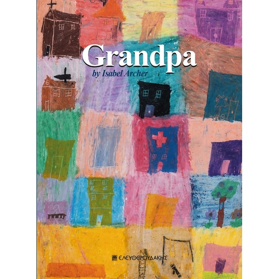 Grandpa image 0