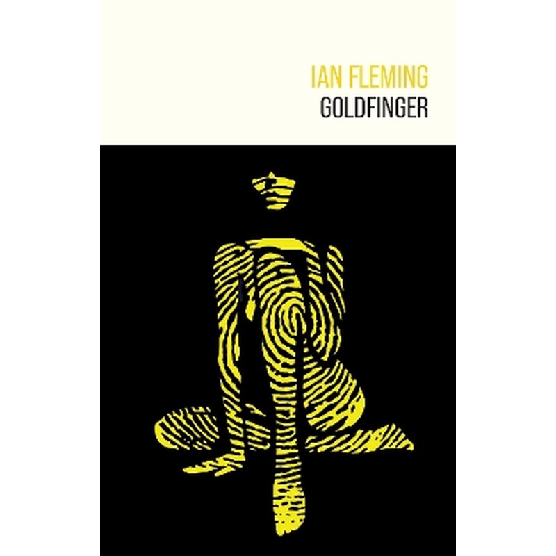 Goldfinger