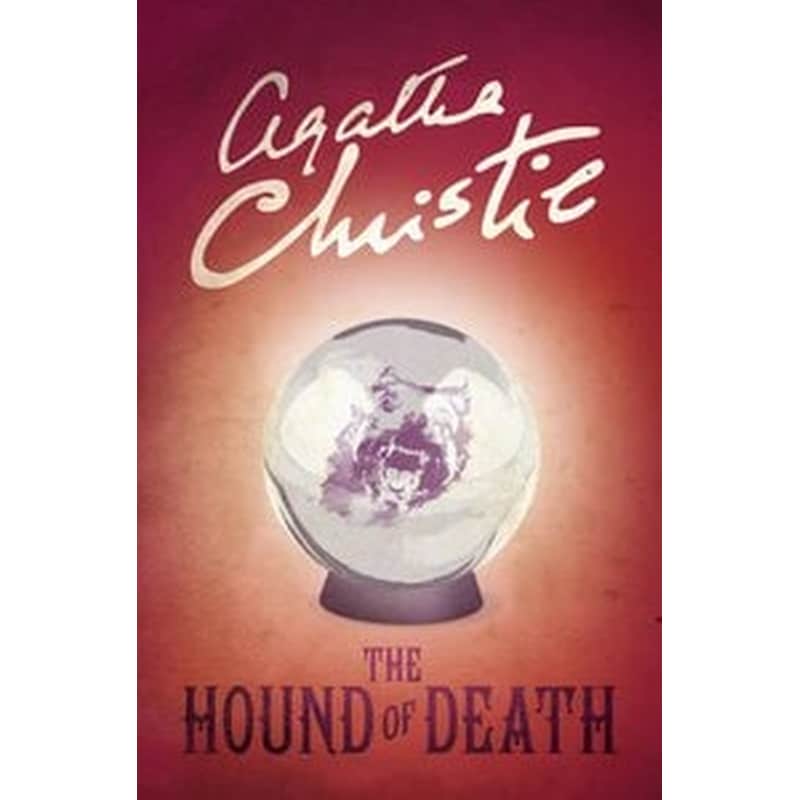 The Hound of Death