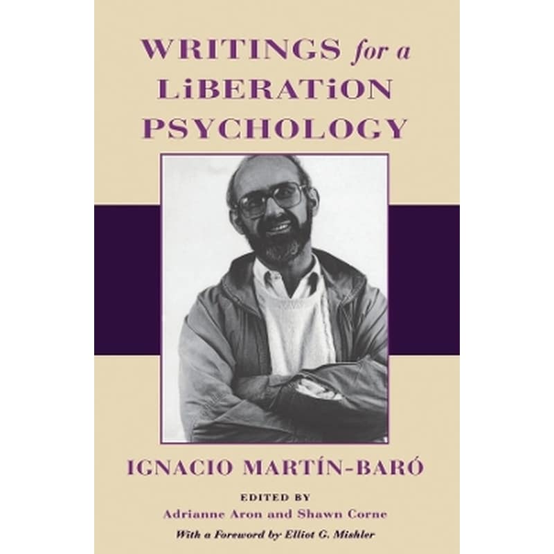 Writings for a Liberation Psychology