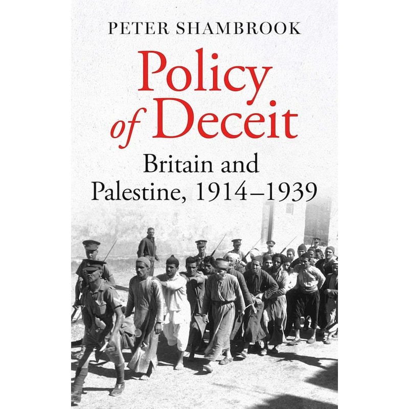Policy of Deceit