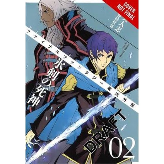 Final Fantasy Type-0 Side Story, Vol. 2 image 0