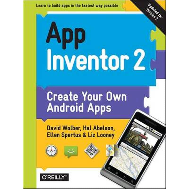 App Inventor 2, 2e