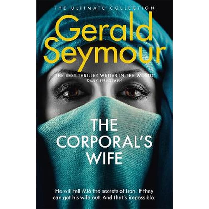 Corporals Wife