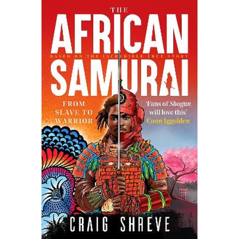 The African Samurai