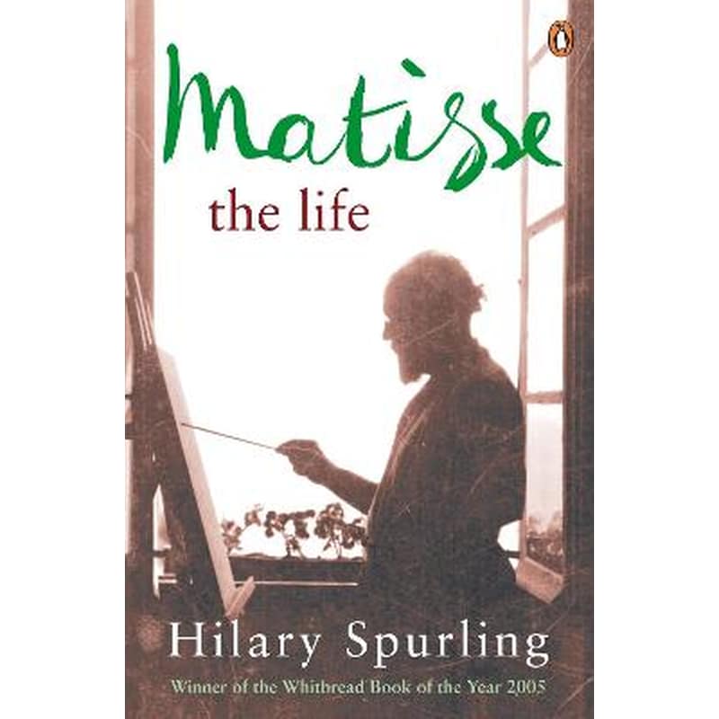Matisse
