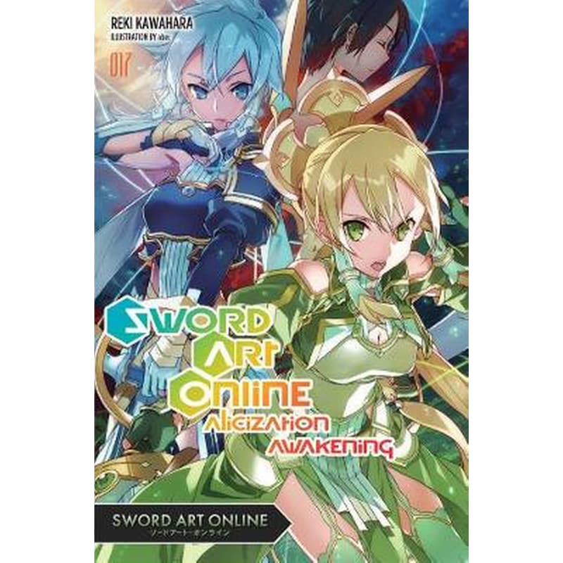 Sword Art Online, Vol. 17 (light novel)