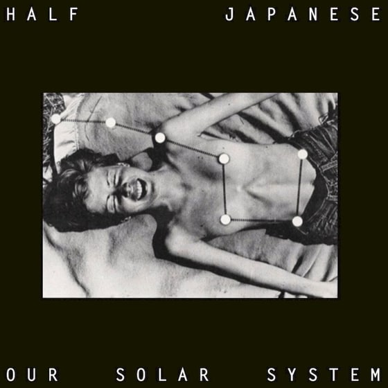Our Solar System (LP RSD 2024) image 0