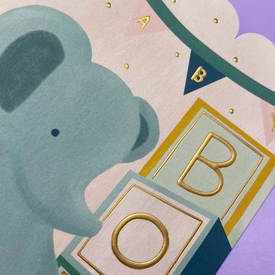 Ευχετήρια Κάρτα Baby Boy Elephant image 1