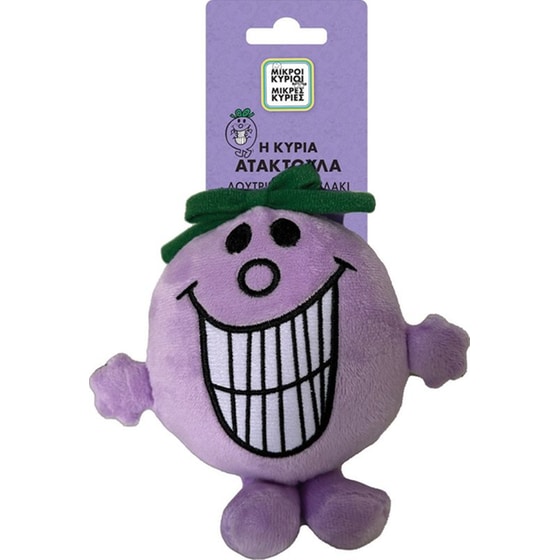 Λούτρινο Χάρτινη Πόλη Η Κυρία Ατακτούλα 12εκ image 0