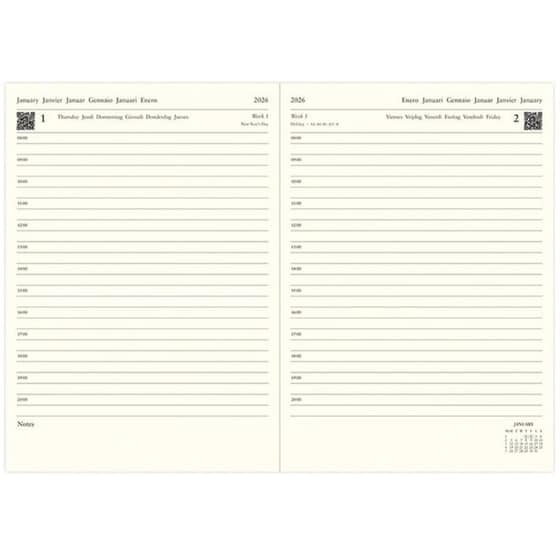 Ημερολόγιο Ημερήσιο Letts 2026 Eng. Α4 Lecassa Καφέ image 1