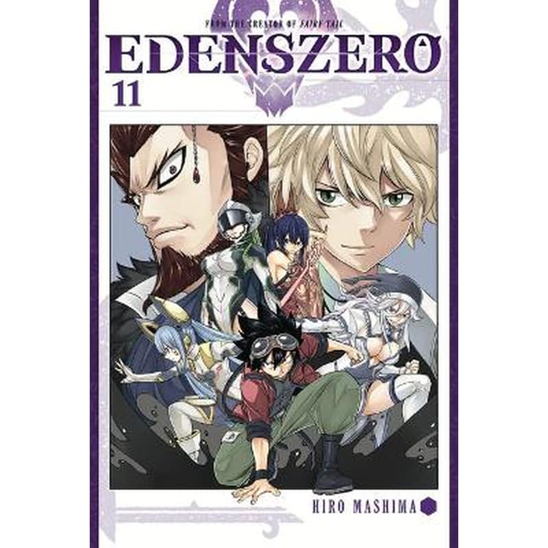 EDENS ZERO 11