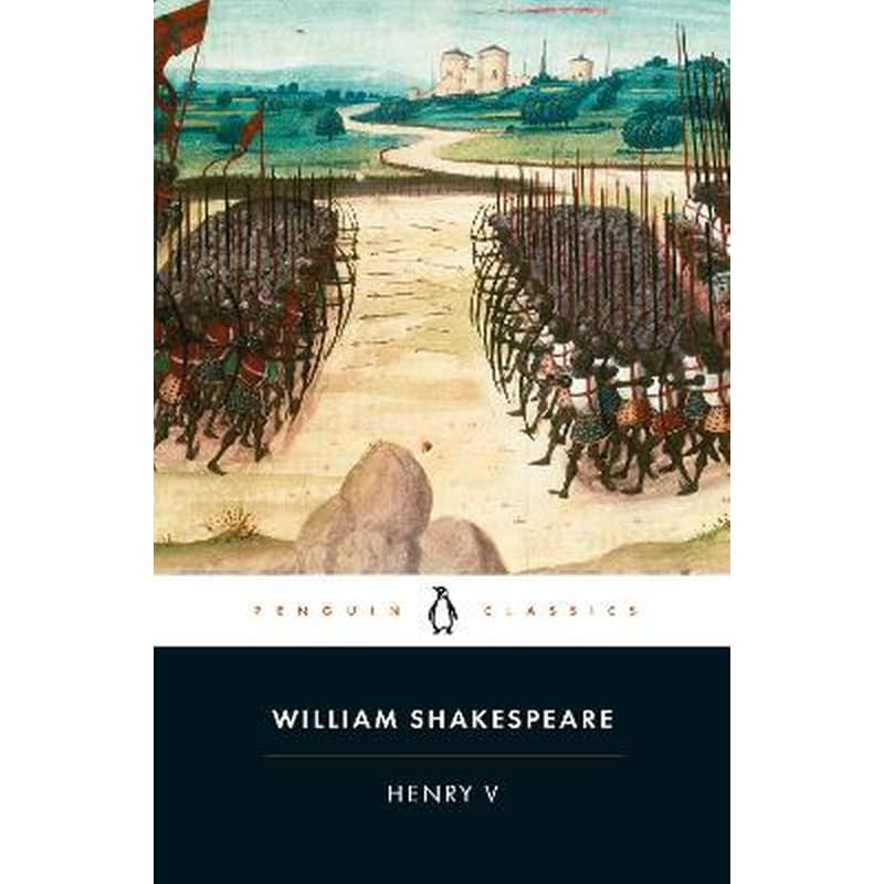 Henry V