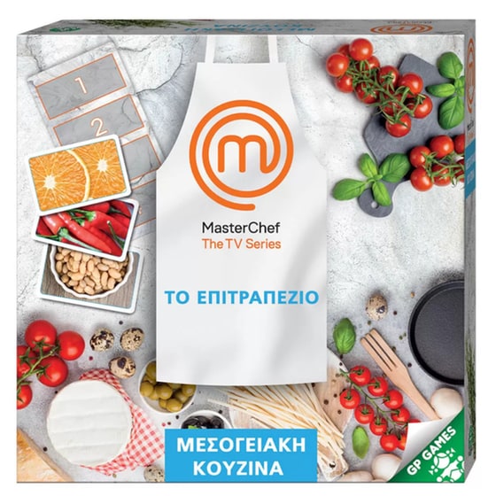 Giochi Preziosi Επιτραπέζιο Παιχνίδι Master Chef image 0