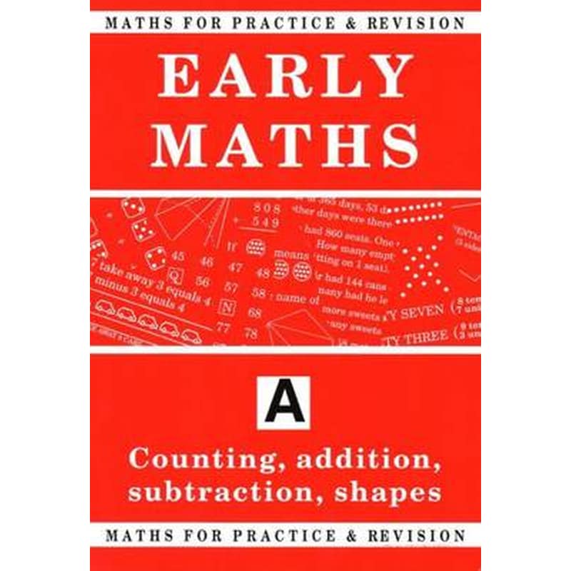 Maths for Practice and Revision