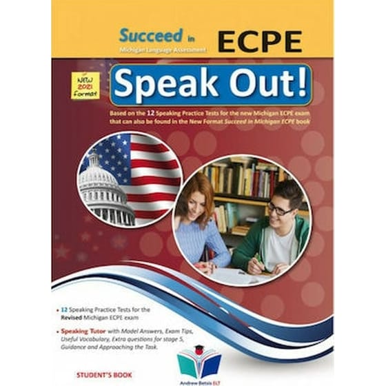 Succeed in Michigan ECPE Speak Out image 0