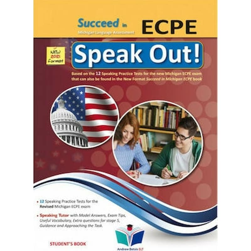 Succeed in Michigan ECPE Speak Out