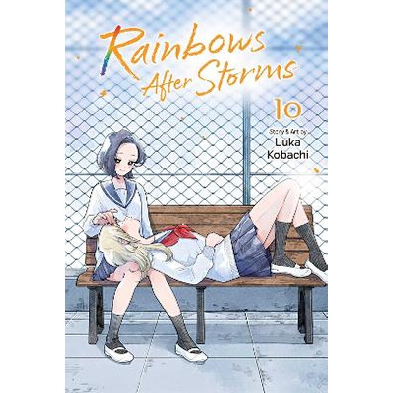 Rainbows After Storms, Vol. 10