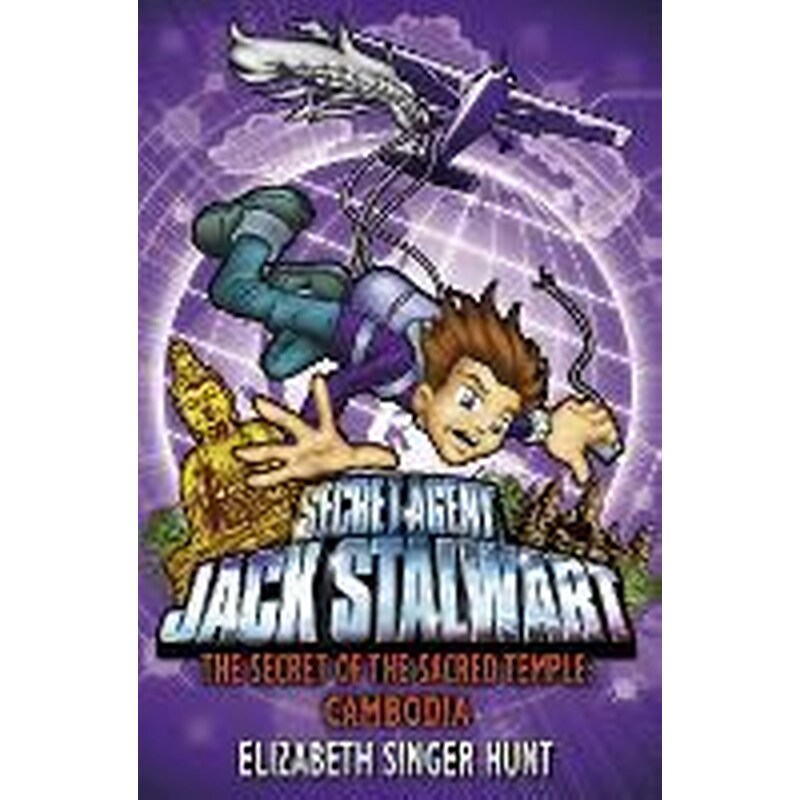 Jack Stalwart: The Secret of the Sacred Temple