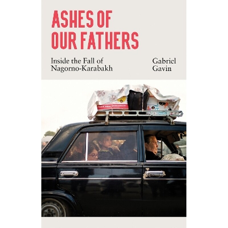 Ashes of Our Fathers