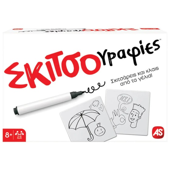 Σκιτσογραφίες Επιτραπέζιο (As Company) image 0