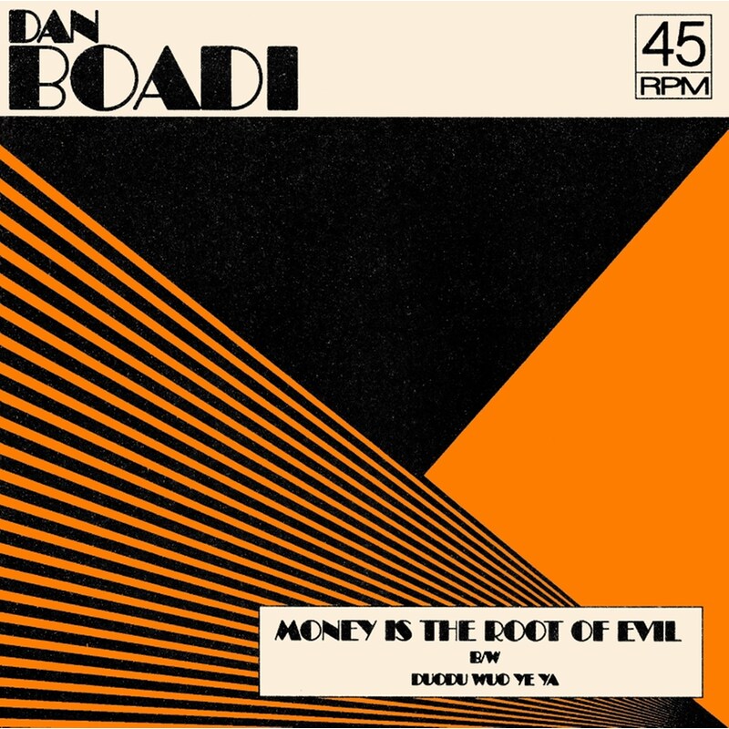 Money Is The Root Of Evil (Clear LP 7)