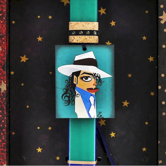 Λαμπάδα Synchronia - Μάικλ Τζάκσον image 2