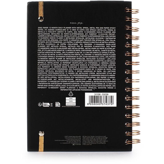 Ημερολόγιο Posh+Pop 2026 12Μ Σπιράλ Dreams image 6