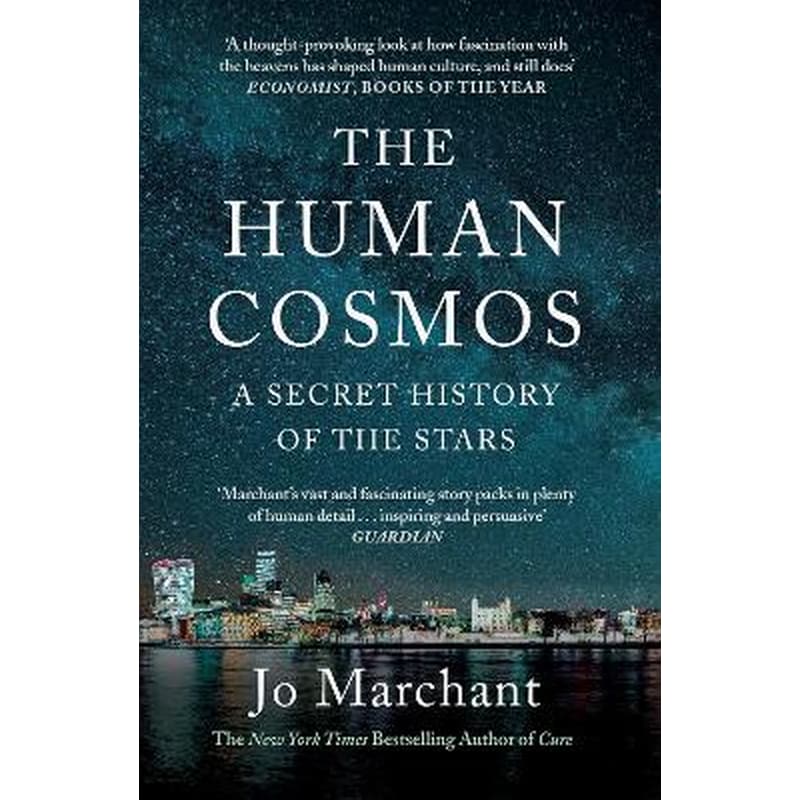 The Human Cosmos