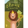 product-thumbnail
