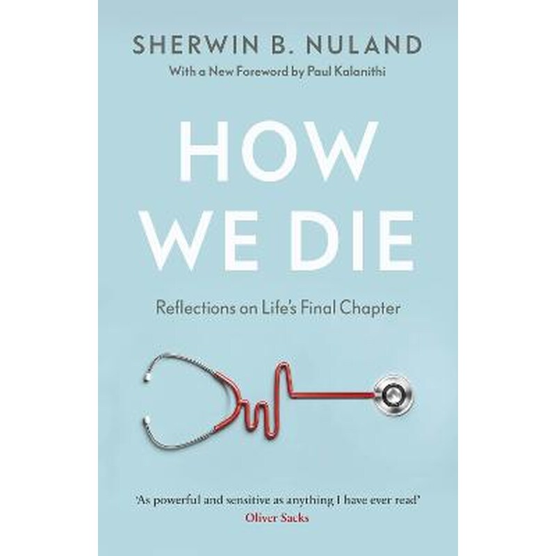 How We Die