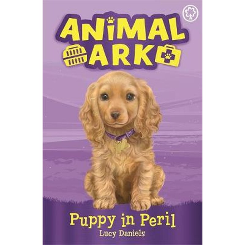 Animal Ark, New 4- Puppy in Peril