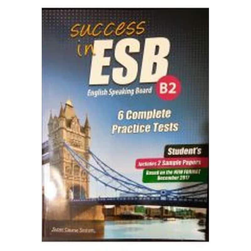 Success in EStudents Book B2 6 Practice Tests + 2 Sample Papers