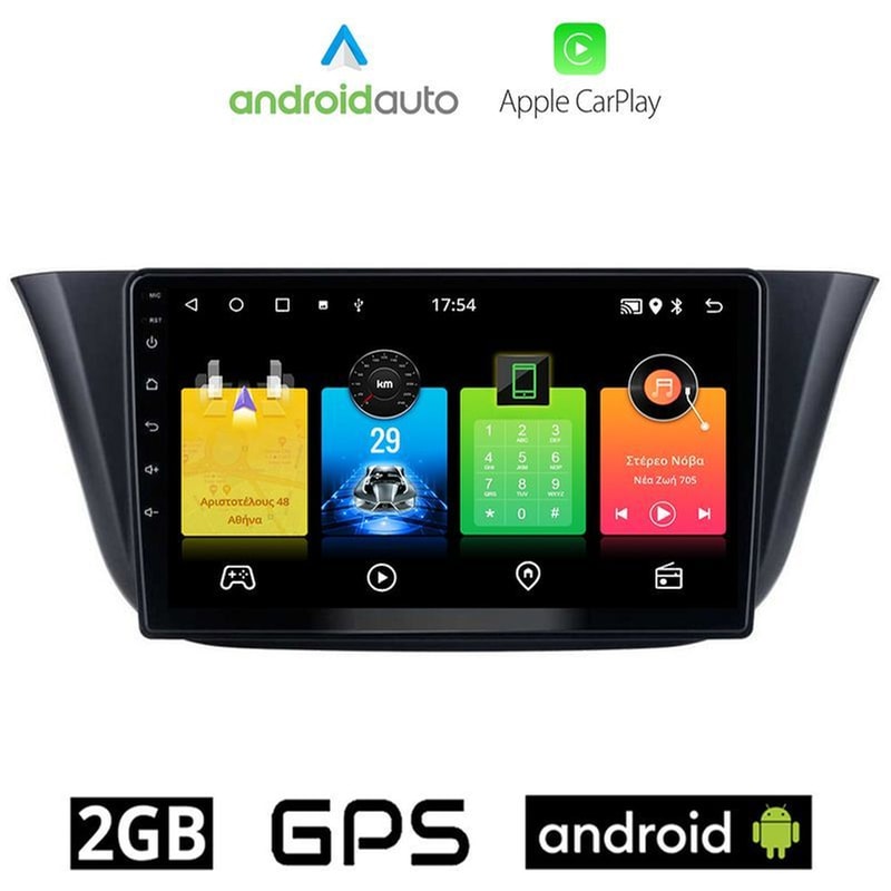 OEM Ηχοσύστημα Αυτοκινήτου Iveco Daily (2014-) Οθόνη αφής 9 Android 32GB+2GB Μαύρο