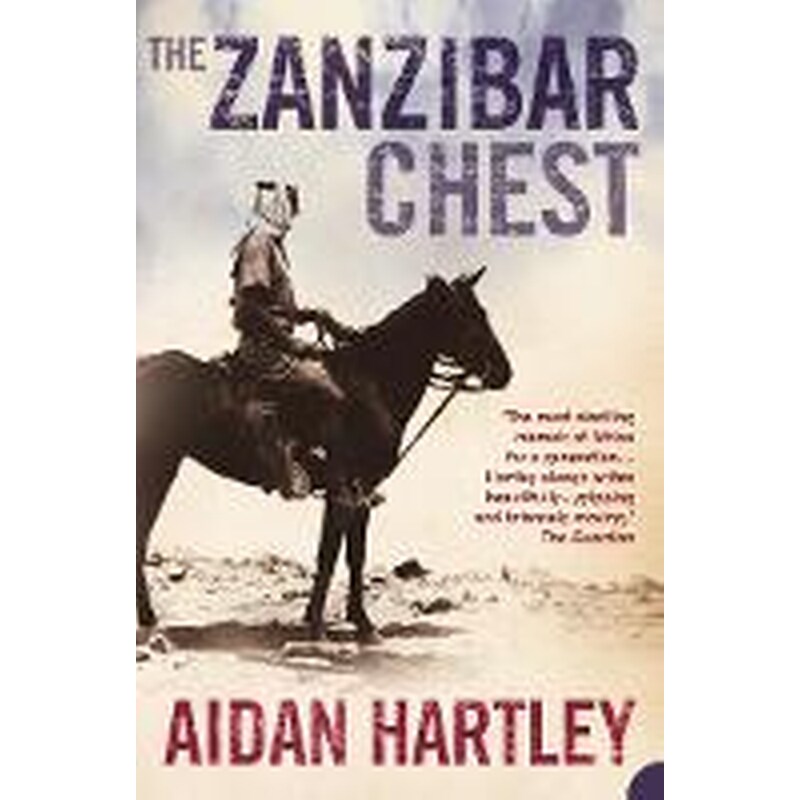 Zanzibar Chest