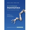 product-thumbnail