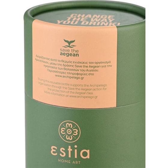 Ποτήρι Θερμός Estia T Mug Forest Spirit 450ml image 4