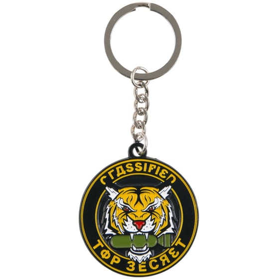 Μπρελόκ Gaya entertainment Call Of Duty Top Secret Keychain image 0