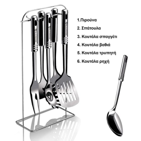 HOMEVERO HV-1027 27 τμχ Ασημί Σετ Κατσαρολάκια image 3