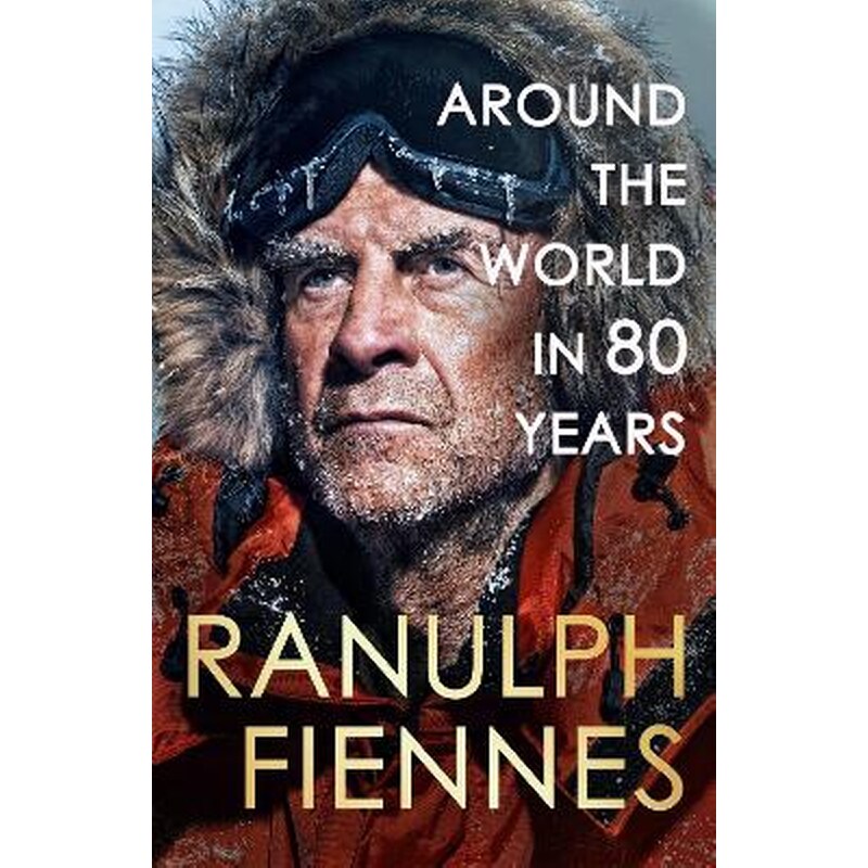 Around the World in 80 Years