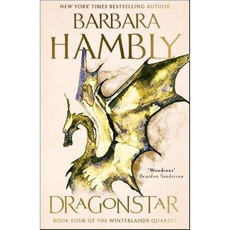 Dragonstar