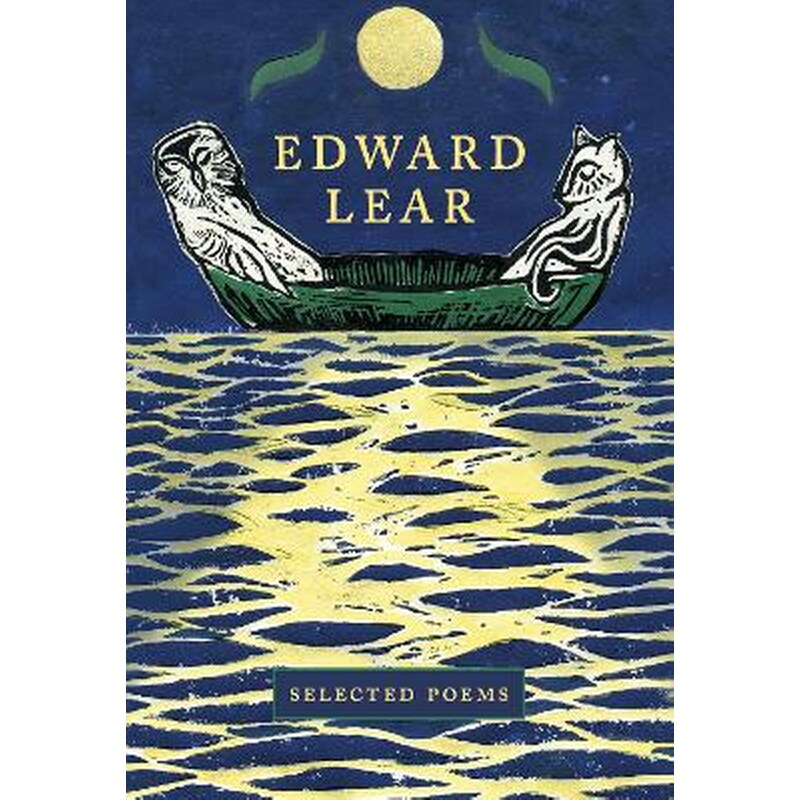 Edward Lear