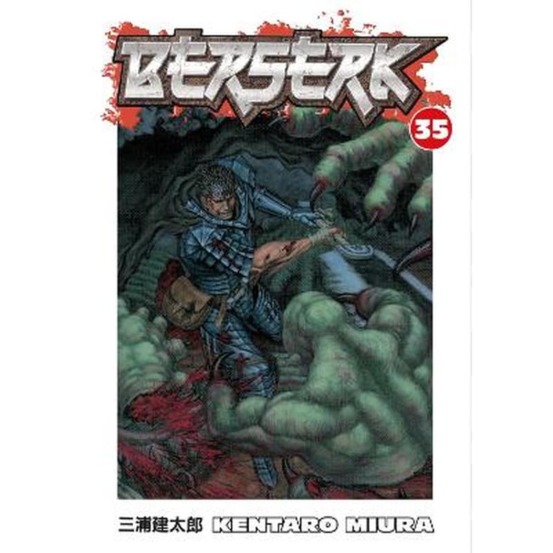 Berserk, Vol. 39
