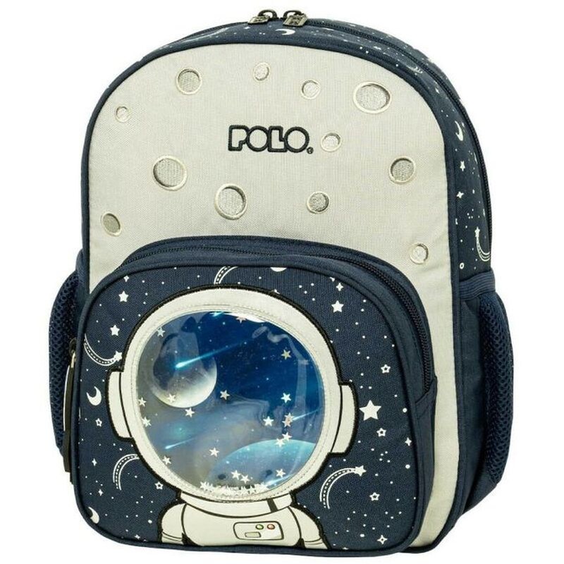 Τσάντα Πλάτης Προσχολική Polo Bibi Space