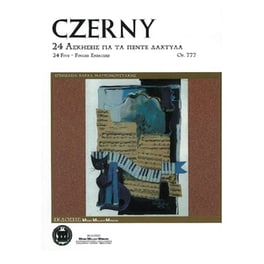 Czerny - 24 Ασκήσεις Για Τα Πέντε Δάχτυλα, Op.777