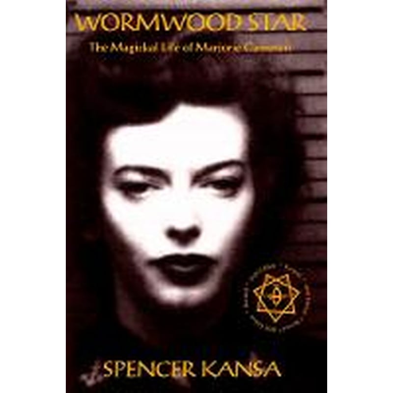 Wormwood Star