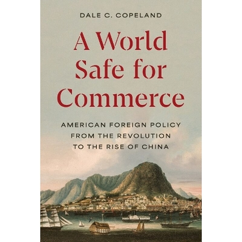 A World Safe for Commerce