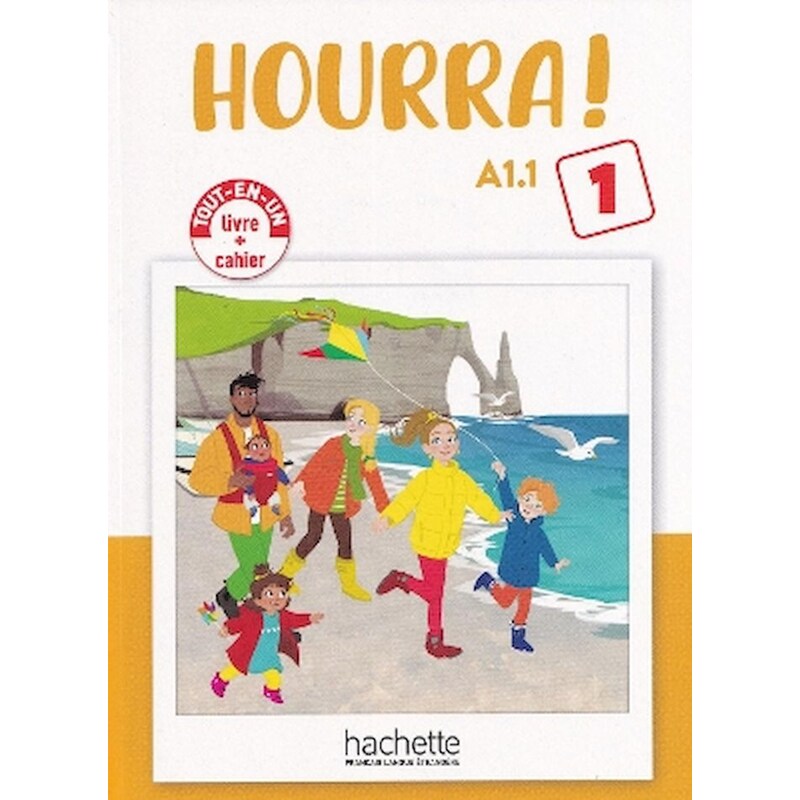 Hourra! Mini 1 - Super Pack (+ Lexique) - Γ Δημοτικού PR1