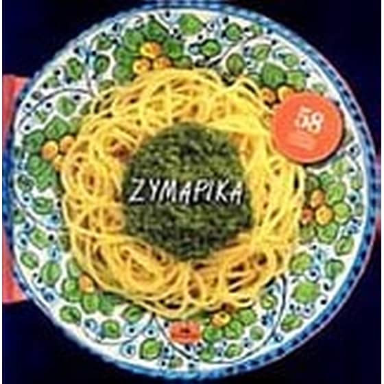Ζυμαρικά image 0